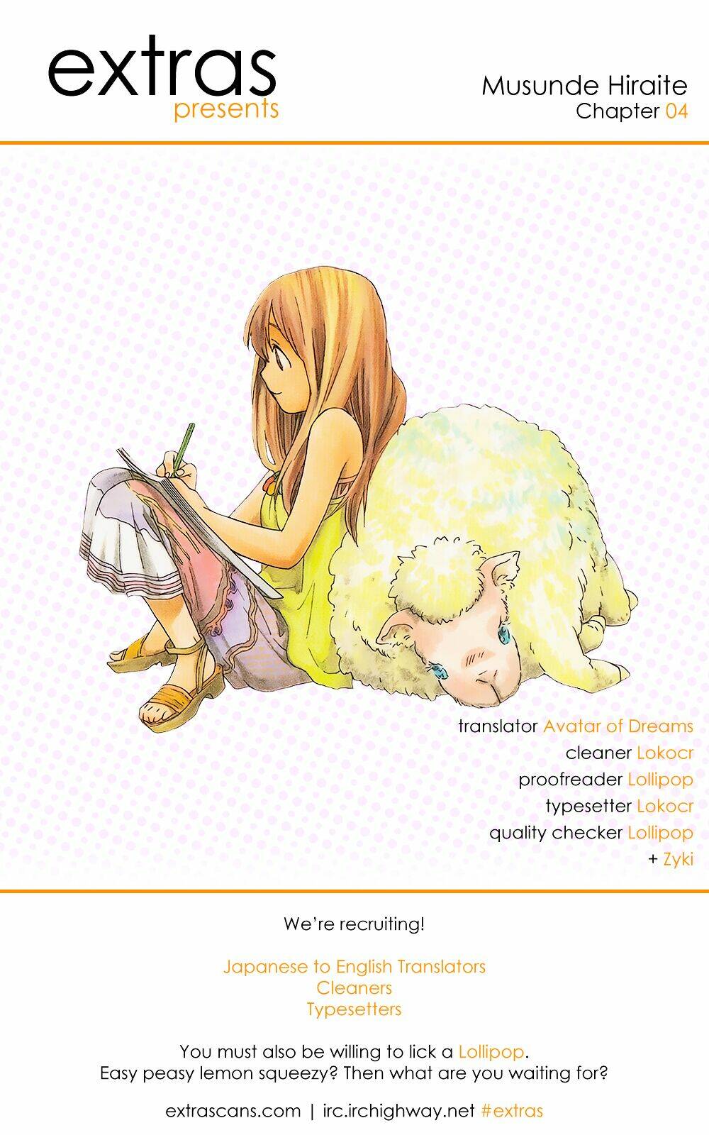 musunde hiraite chapter 4.1 1