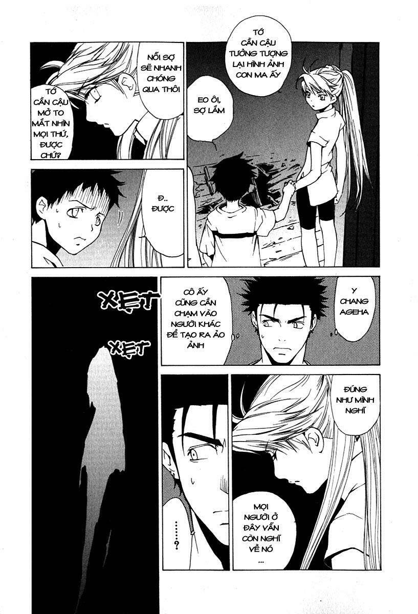 butterfly chapter 24 10