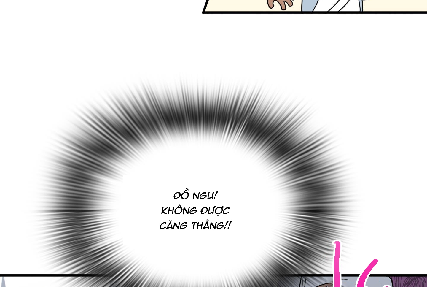 dear door chapter 132 25