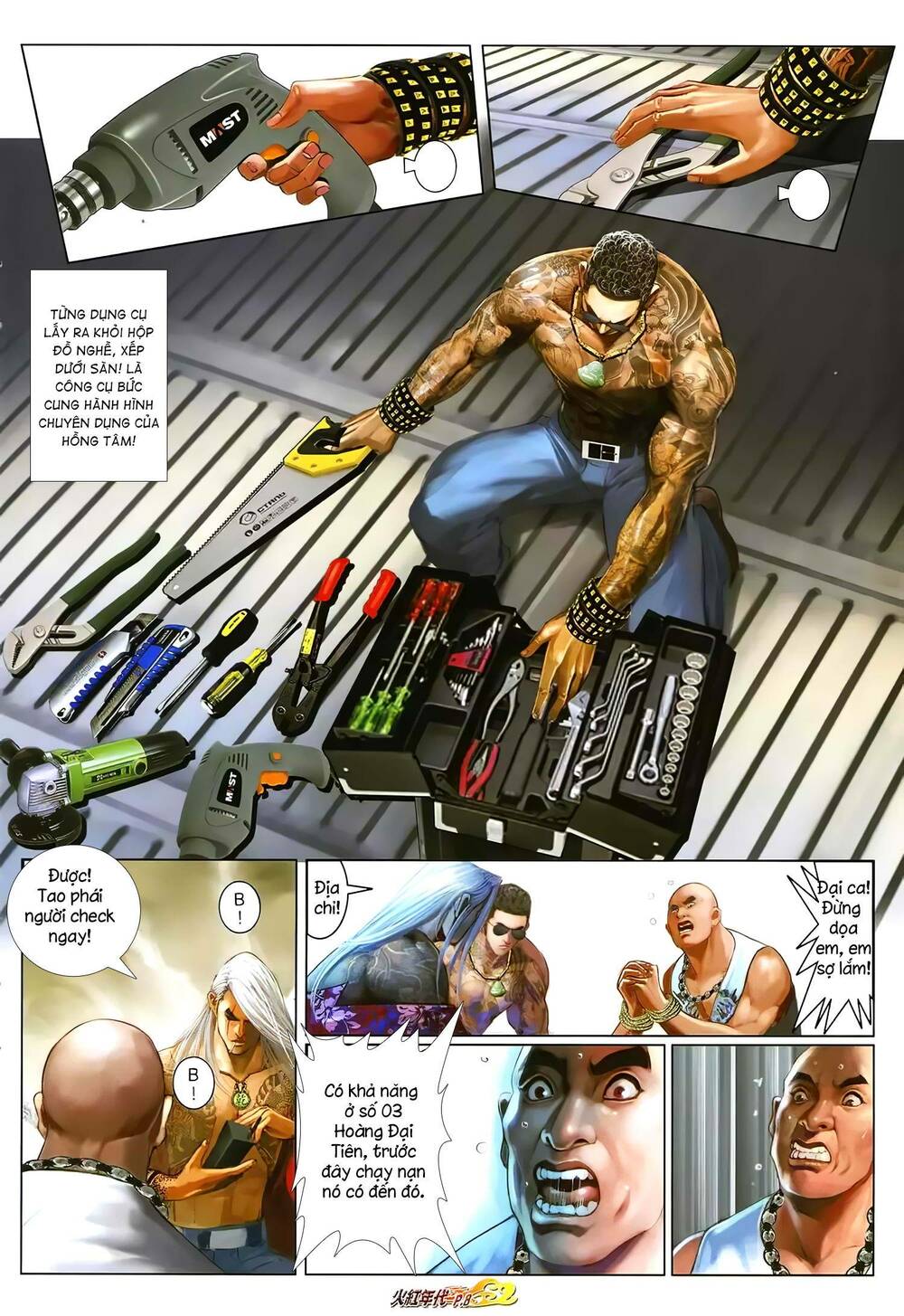 hỏa hồng niên đại hắc cốt đường chapter 1294 7