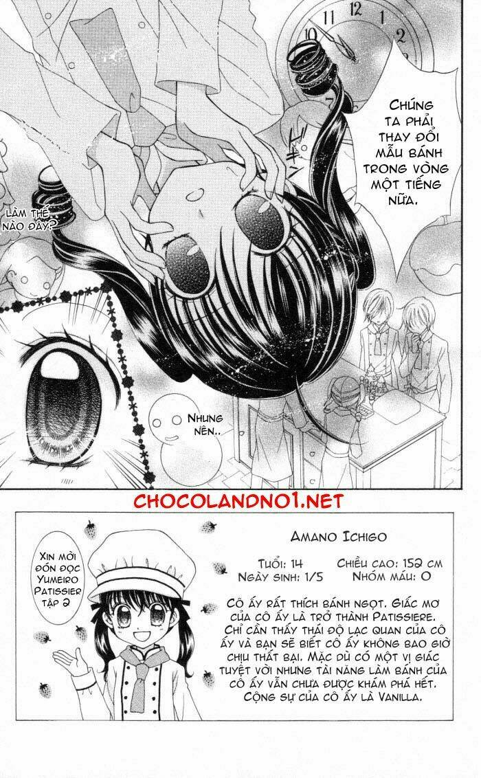 yumeiro patissiere chapter 4 7