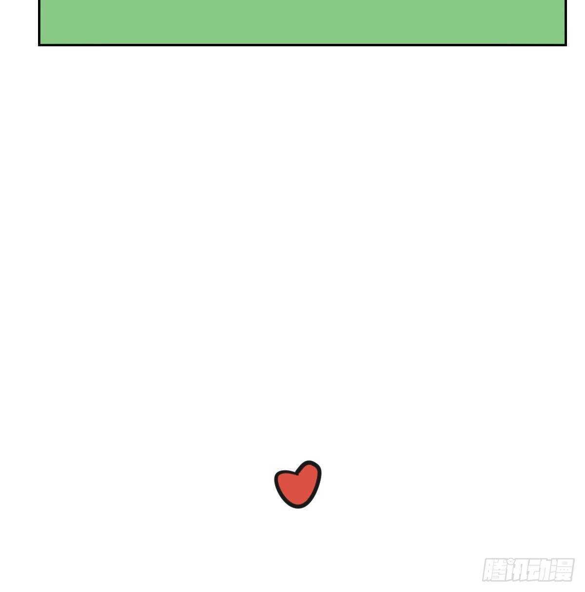 bắt lấy ngao ngao chapter 128 80