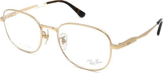 Gọng Kính Unisex Rayban  RB8760D 1209 (53-20-145)