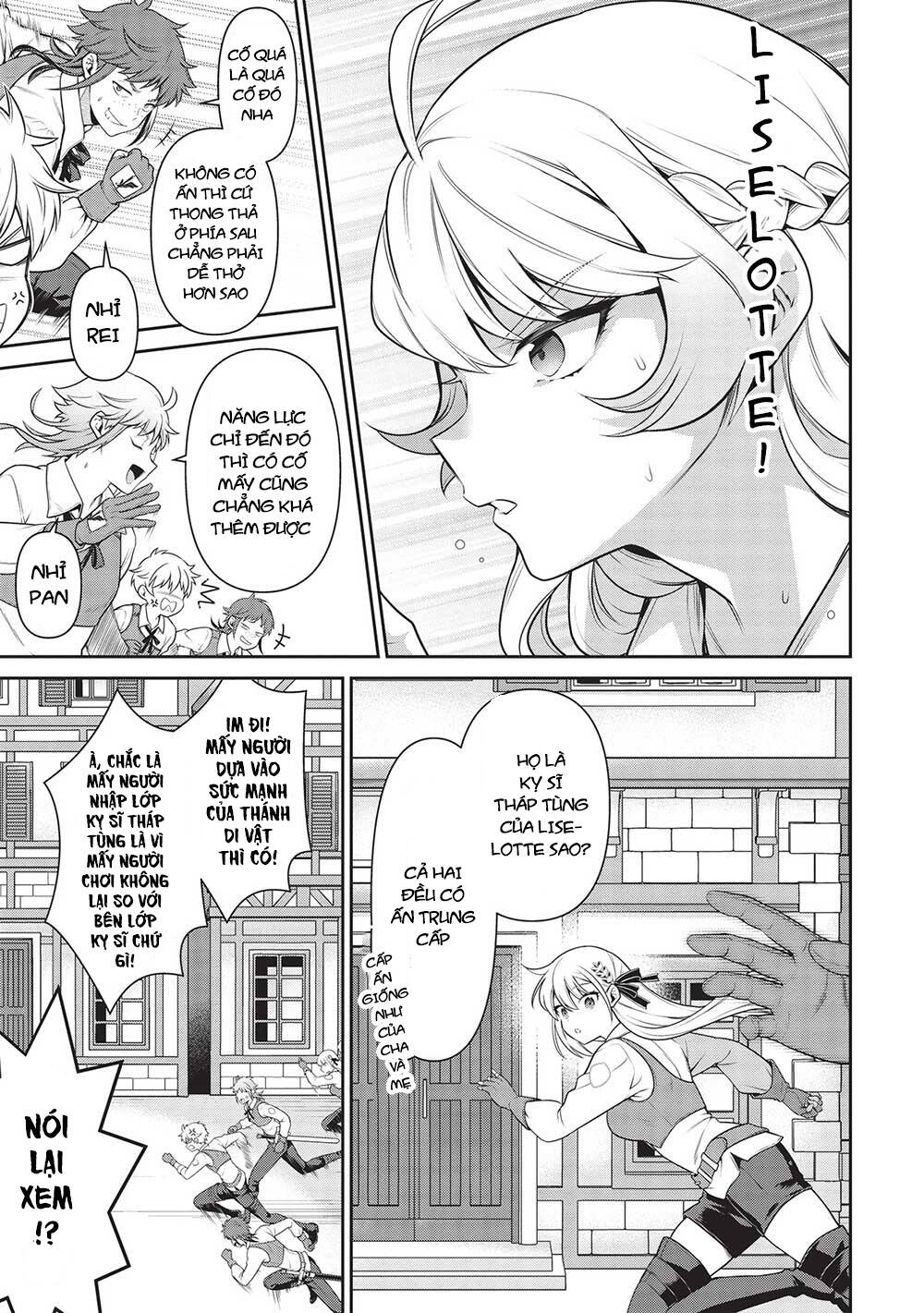 eiyuu-ou, bu o kiwameru tame tensei su - soshite, sekai saikyou no minarai kishi ~ chapter 23 16