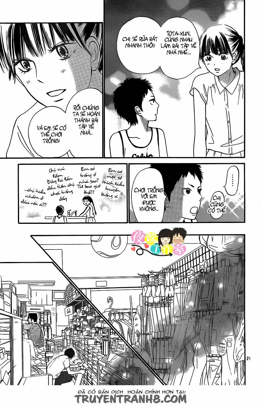 anh đã cho em biết bao thứ đầu tiên chapter 108 24