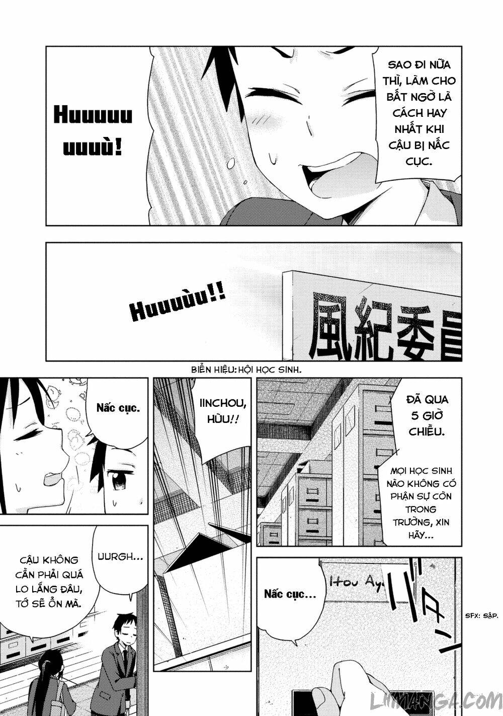 seifuku aventure chapter 17 4