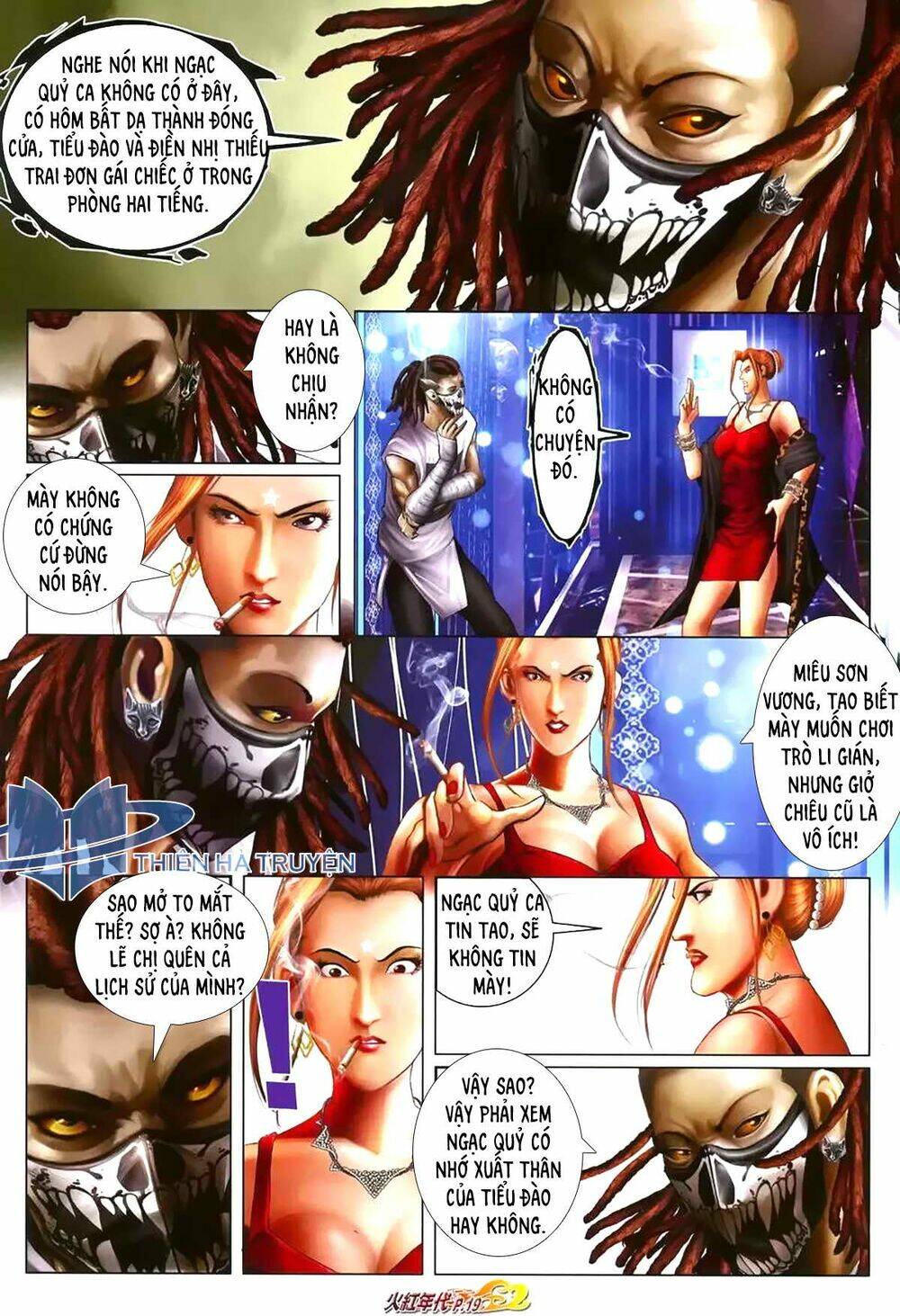 hỏa hồng niên đại hắc cốt đường chapter 1180 4