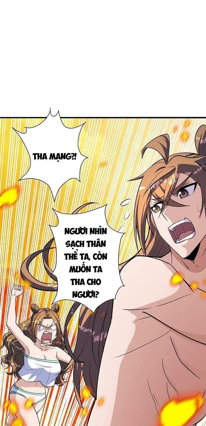 tiên võ đế tôn chapter 224 11