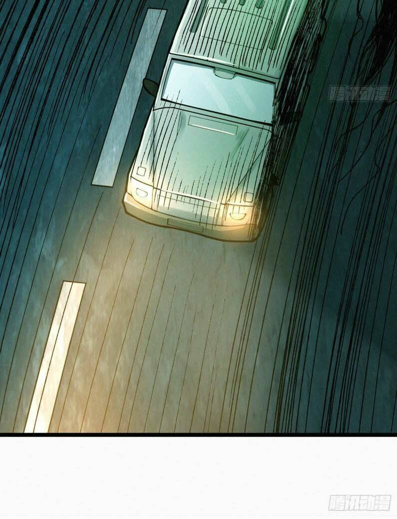 nơi này có yêu khí chapter 57 26