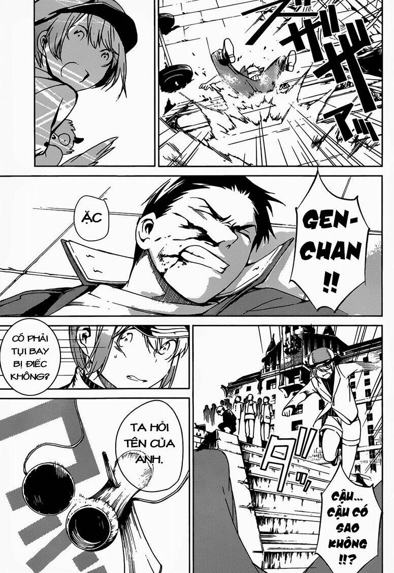 kenkouki - hi no kuni daiteikokugun kurenai ikki tousentai chapter 2 25
