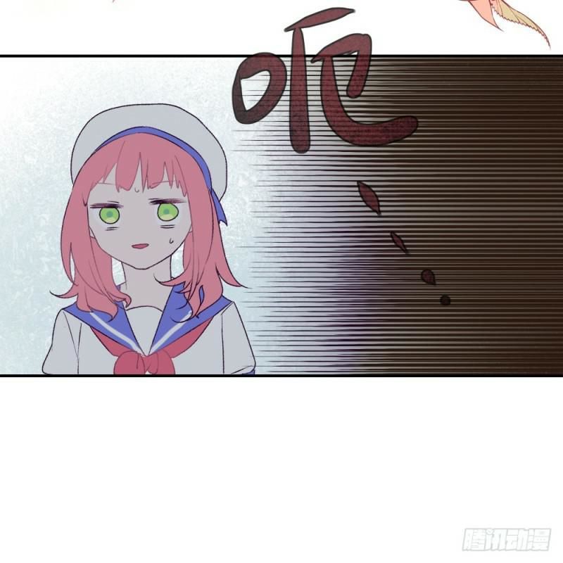 gia sư tổ tiên chapter 36 16