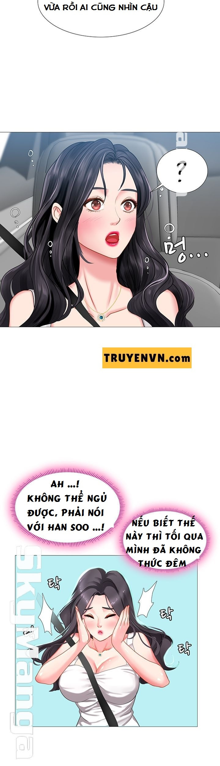 should i study at noryangjin? chapter 40 24