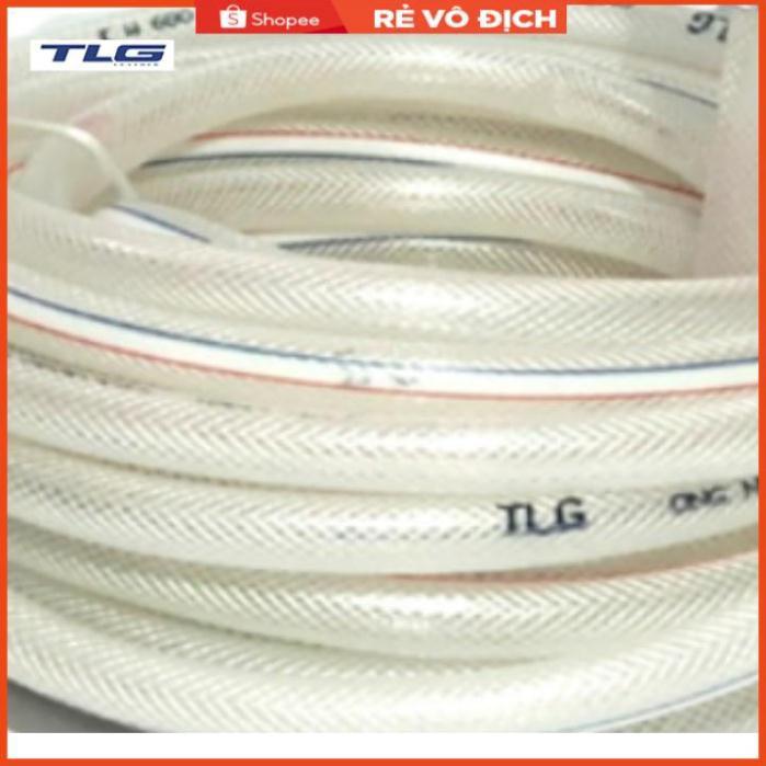 Bộ dây và vòi xịt tăng áp rửa xe tưới cây