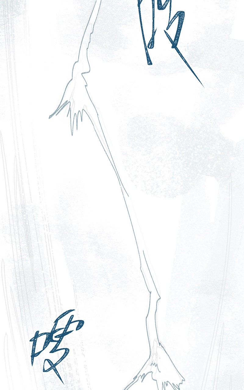 câu chuyện tình yêu kỳ lạ chapter 17 24