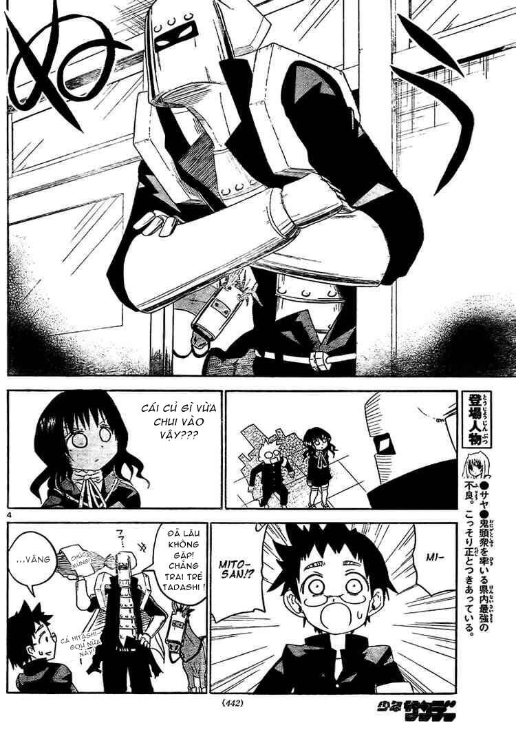 onidere chapter 20 5