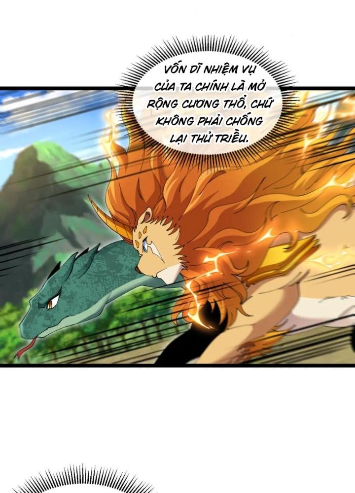 sau khi nằm, ta trở thành đại yêu chi vương chapter 18 38