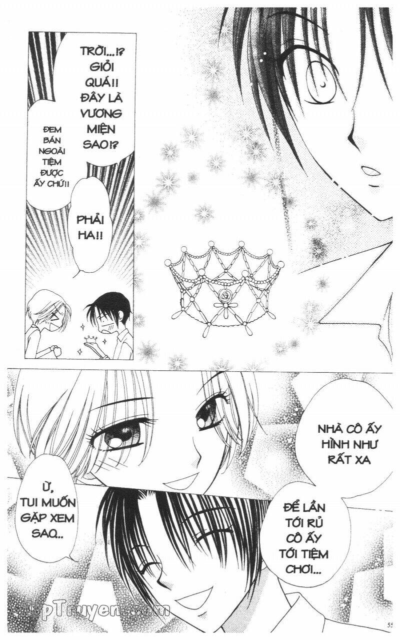 v.b.rose chapter 12 57