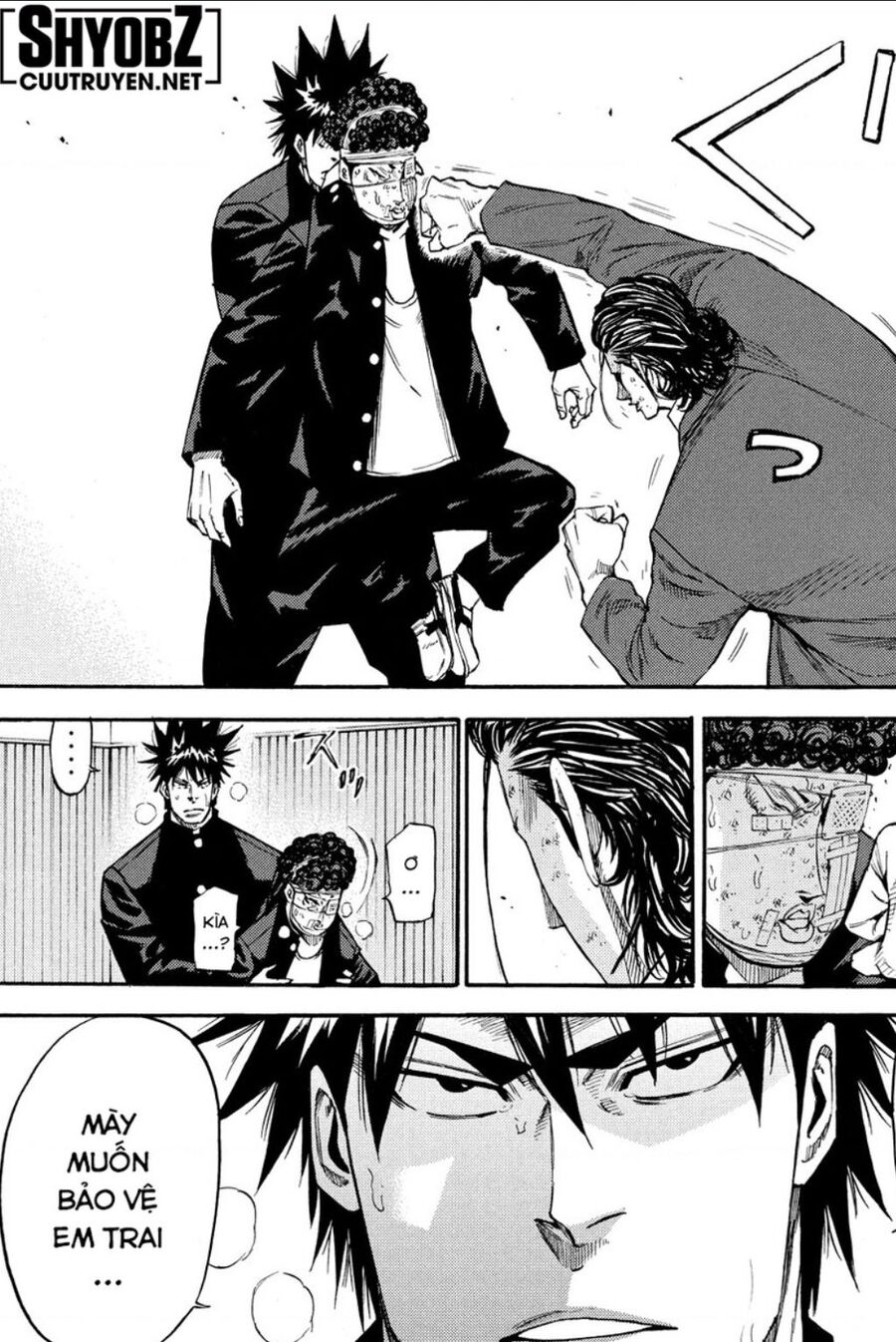 a-bout! chapter 200 14