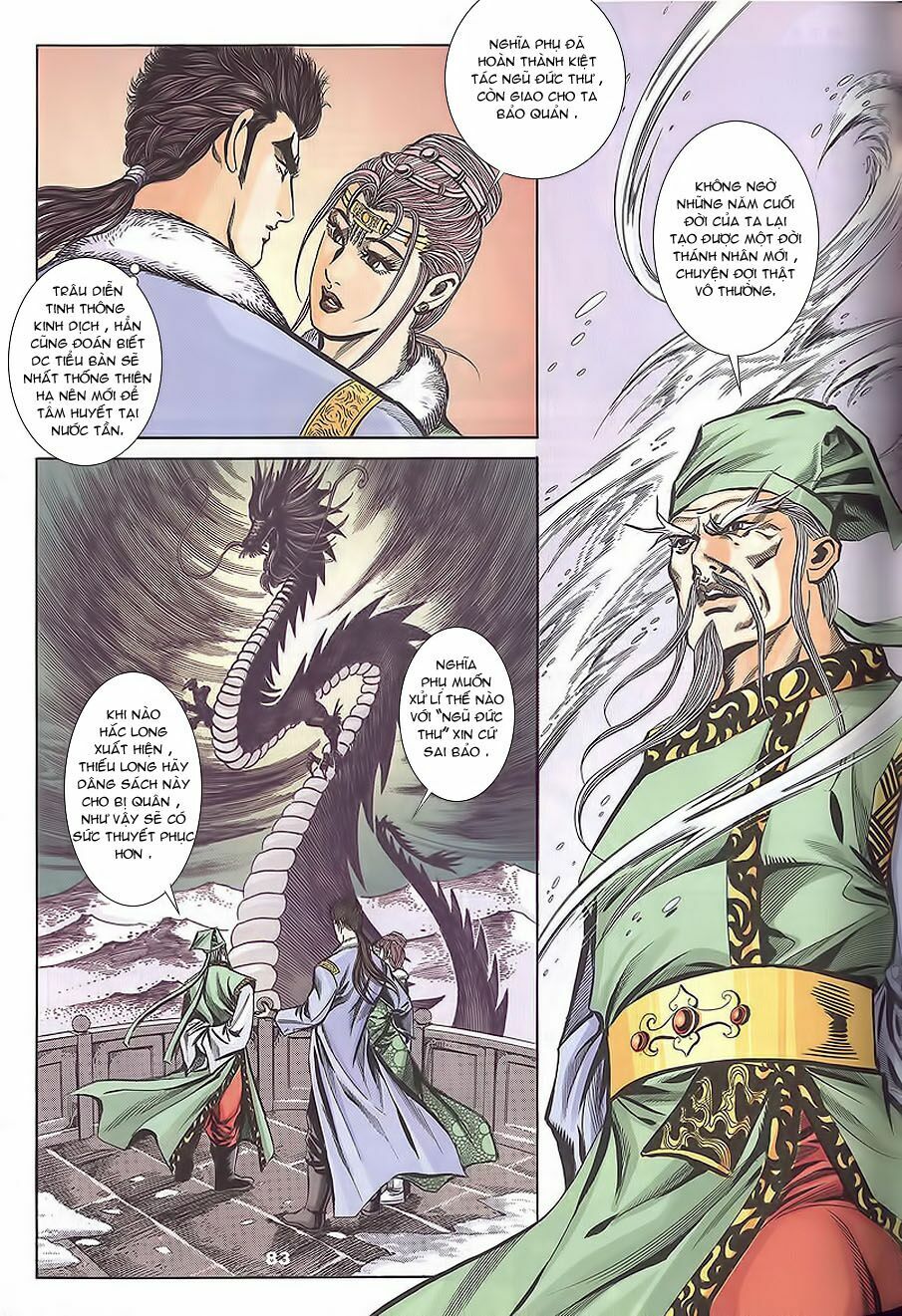 tầm tần ký chapter 105 22