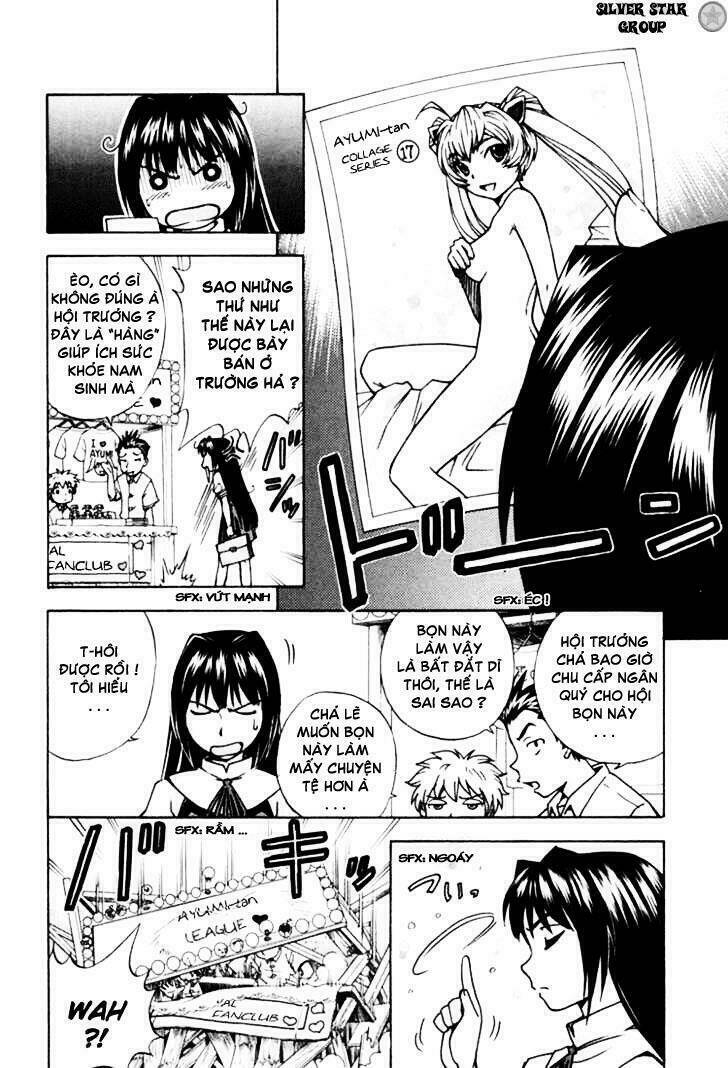 magikano chapter 5 11