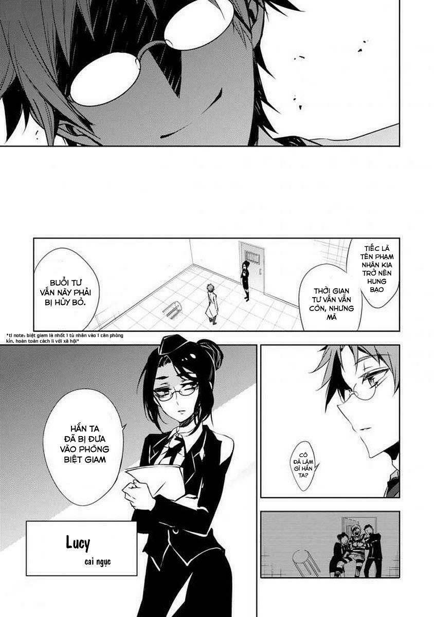 angel of slaughter episode 0 chapter 0 18