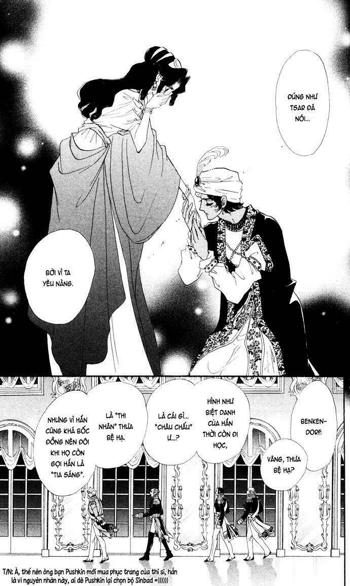 bronze no tenshi chapter 3 45