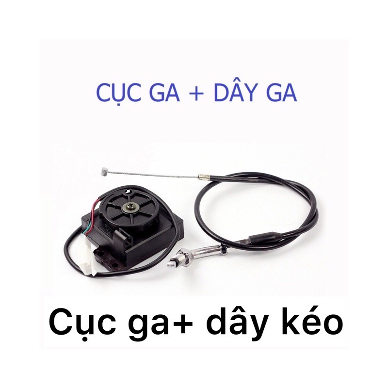 Cục ga xe điện có dây kéo