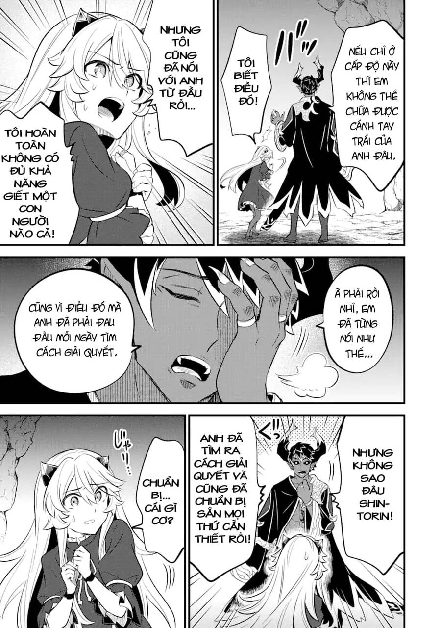 "sabitsuita ken" wo tameshi ni kyoukashite mitara, tondemonai maken ni chapter 11.2 12