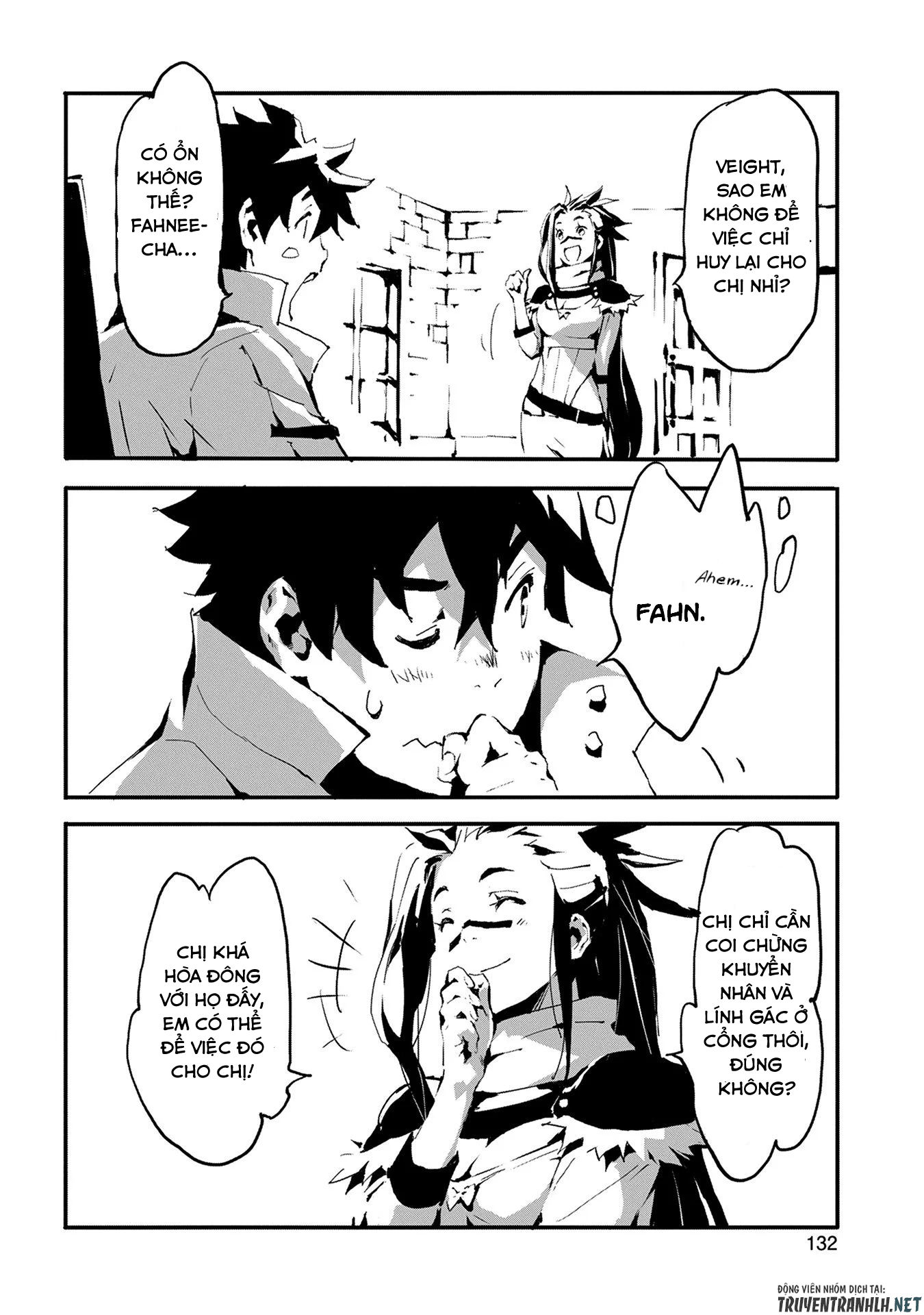 jinrou e no tensei, maou no fukkan: hajimari no shou chapter 4 21