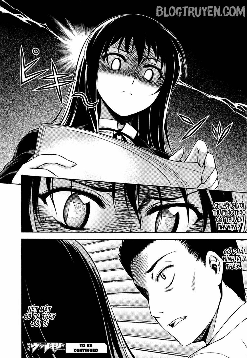 koimoku chapter 2.2 25