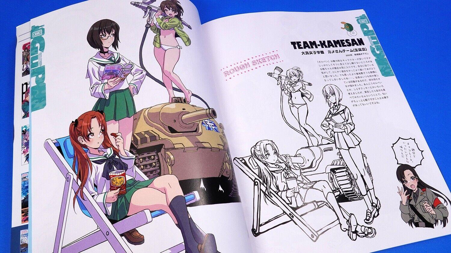 Shunya Yamashita's &quot;Girls und Panzer&quot; Illustration 2 (Japanese Edition)