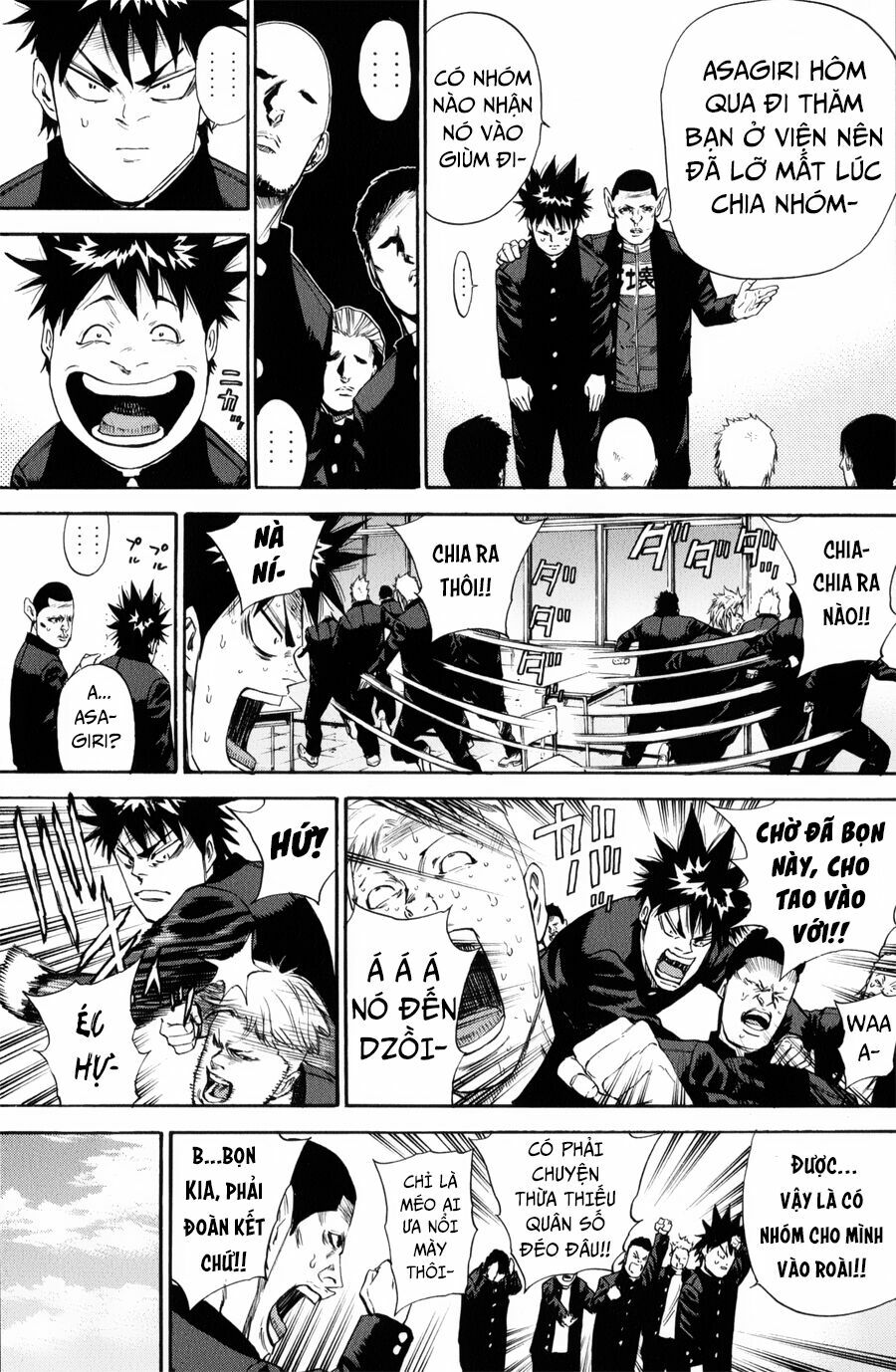 a-bout! chapter 137 10