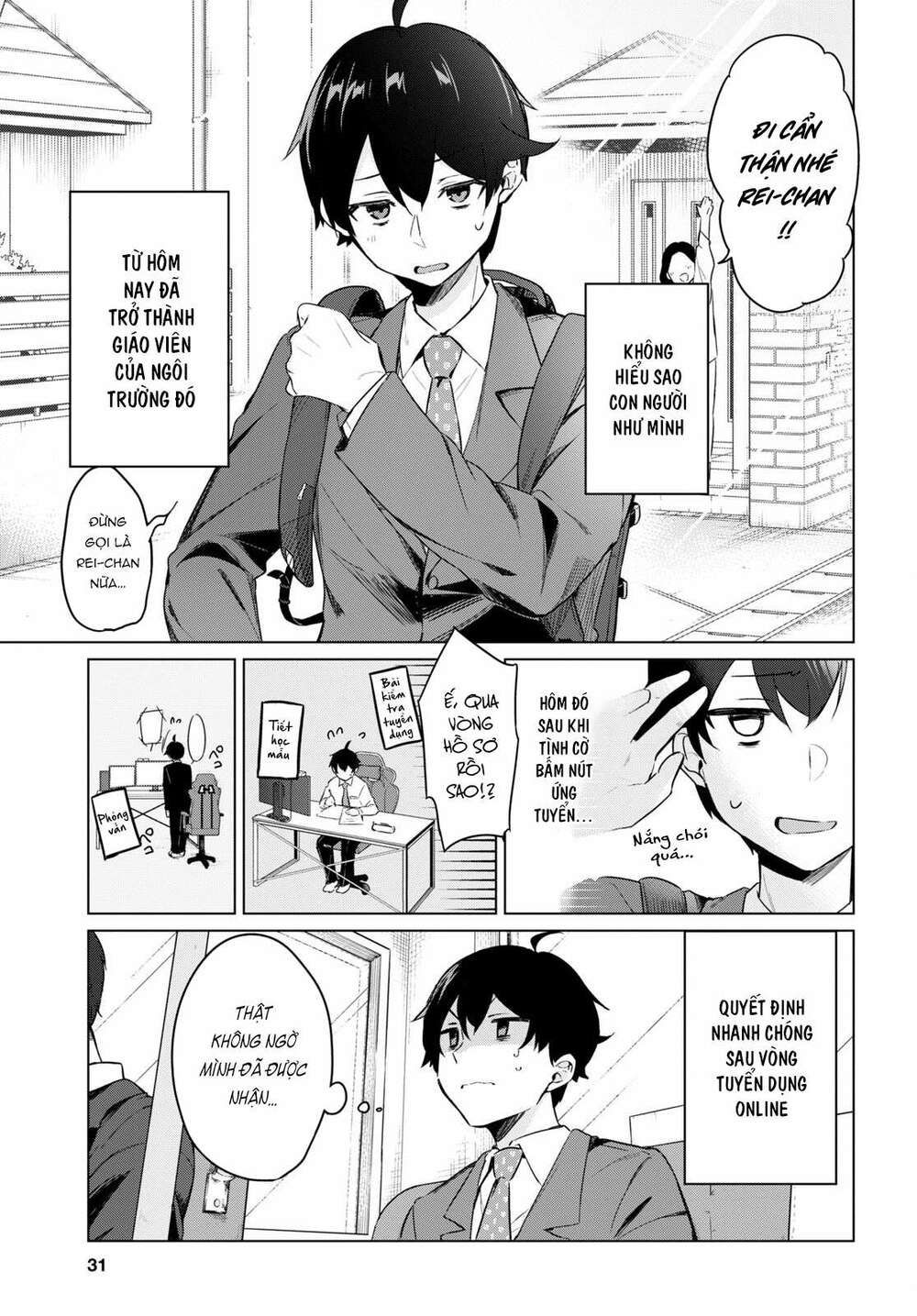 jingai kyoushitsu no ningen-girai kyoushi: hitoma-sensei, watashi-tachi ni ningen o oshiete kuremasen ka? chapter 1 10