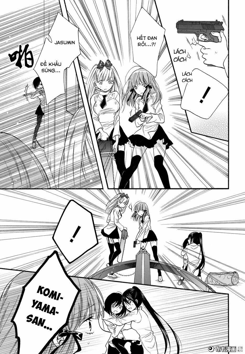 shoujo shikkaku chapter 6 12