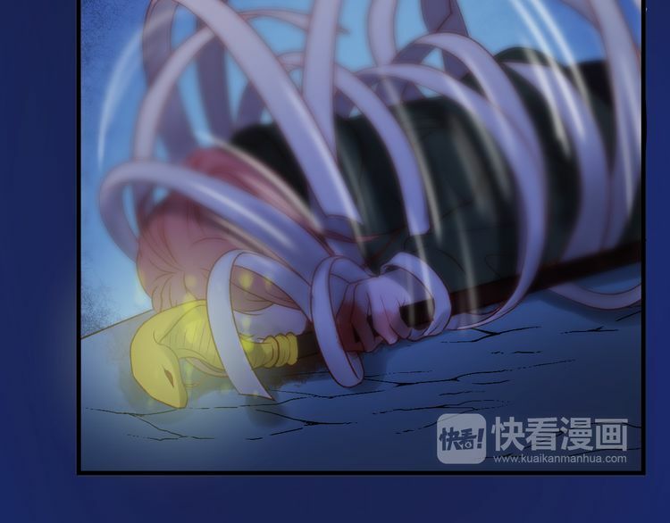 lượm được một tiểu hồ ly phần 2 chapter 48.5 53