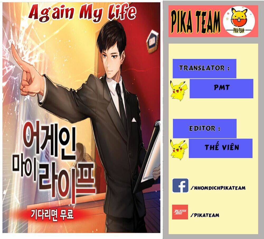 điều tra viên chuyển sinh chapter 0 1