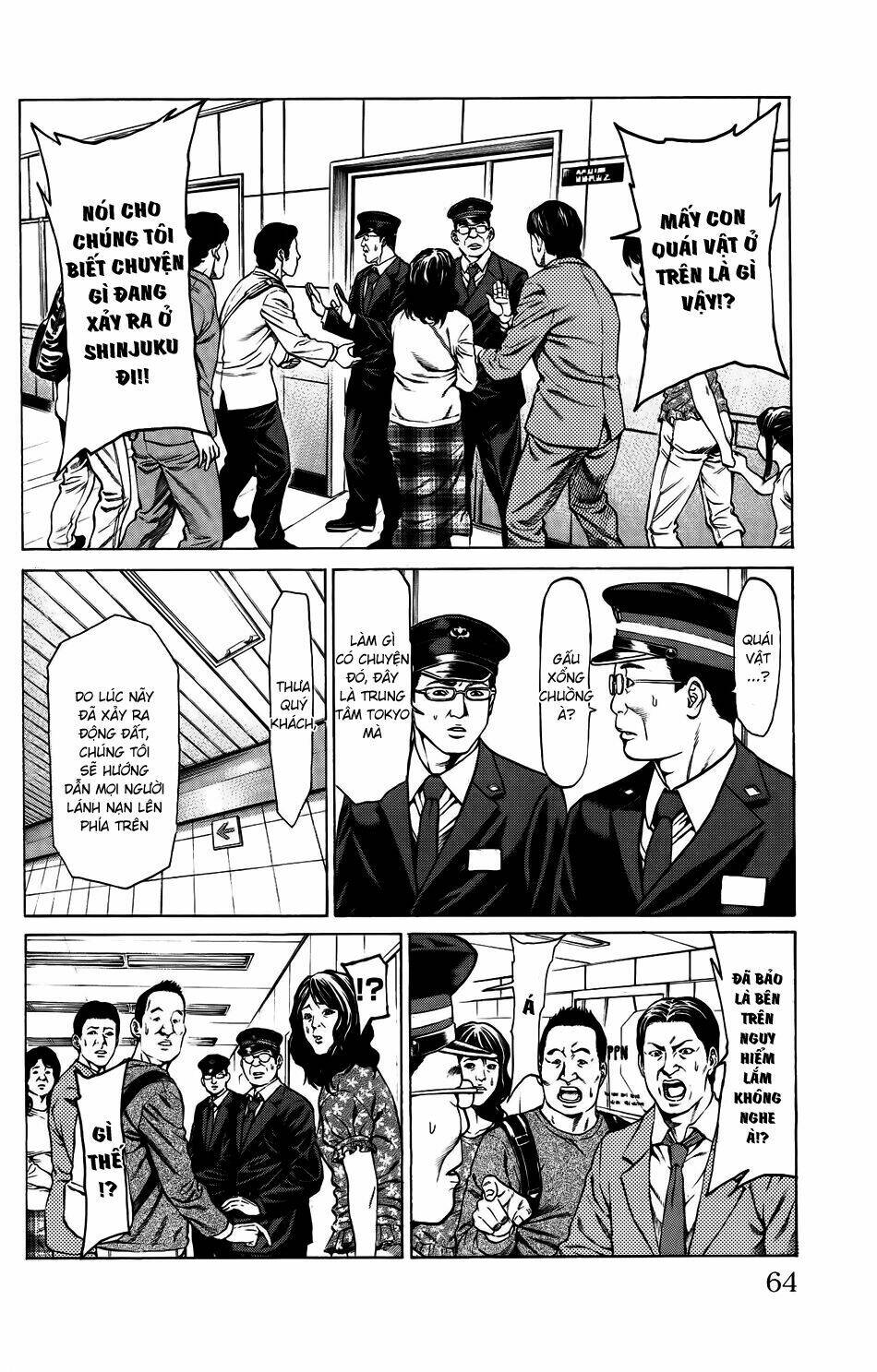 hakaijuu chapter 25 14