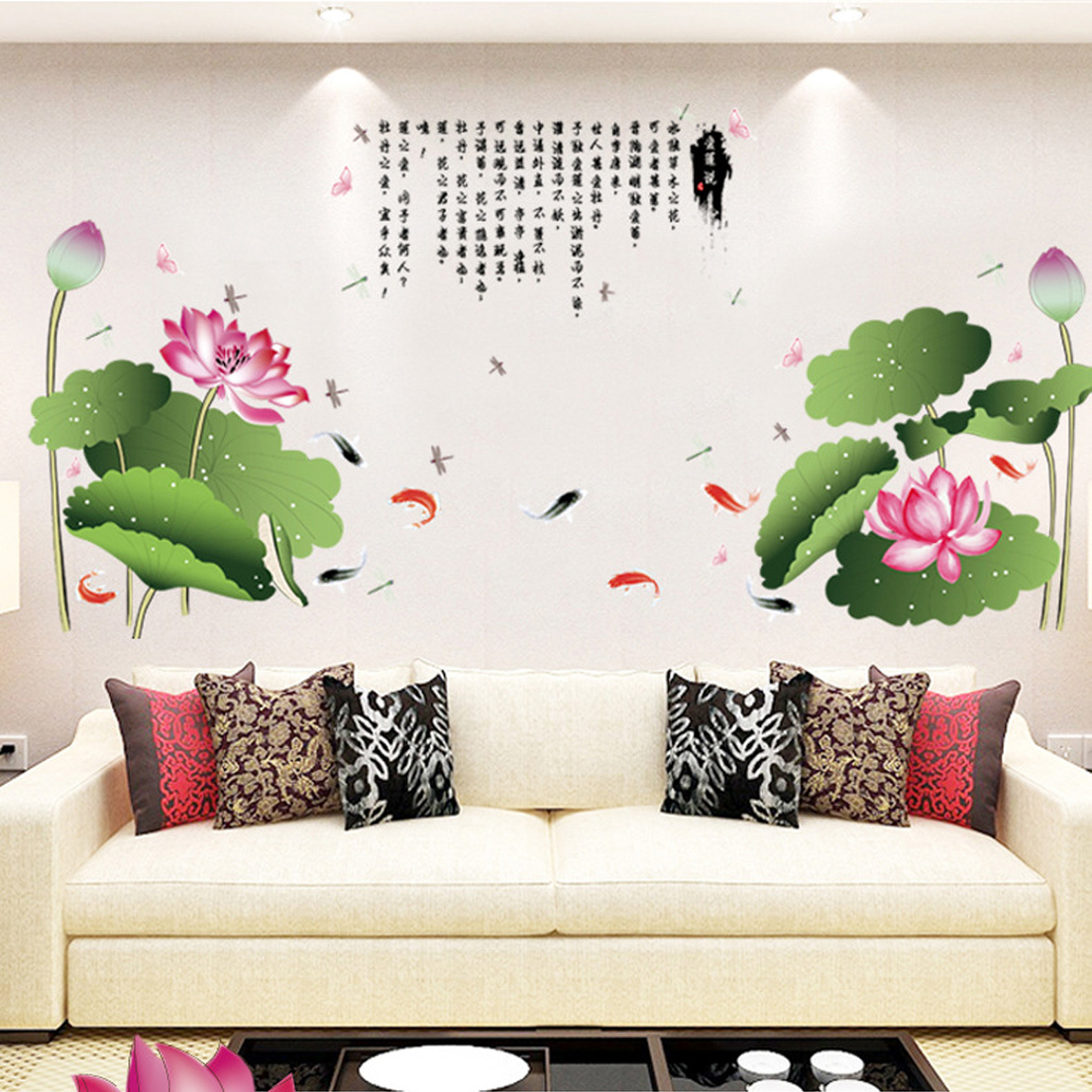 Decal dán tường hoa sen hồng tán lá xanh 2 mảnh sk2015