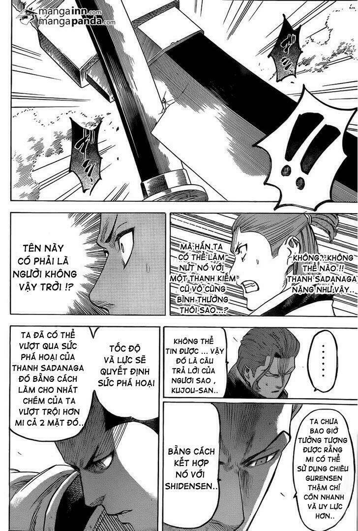 gamaran chapter 176 18