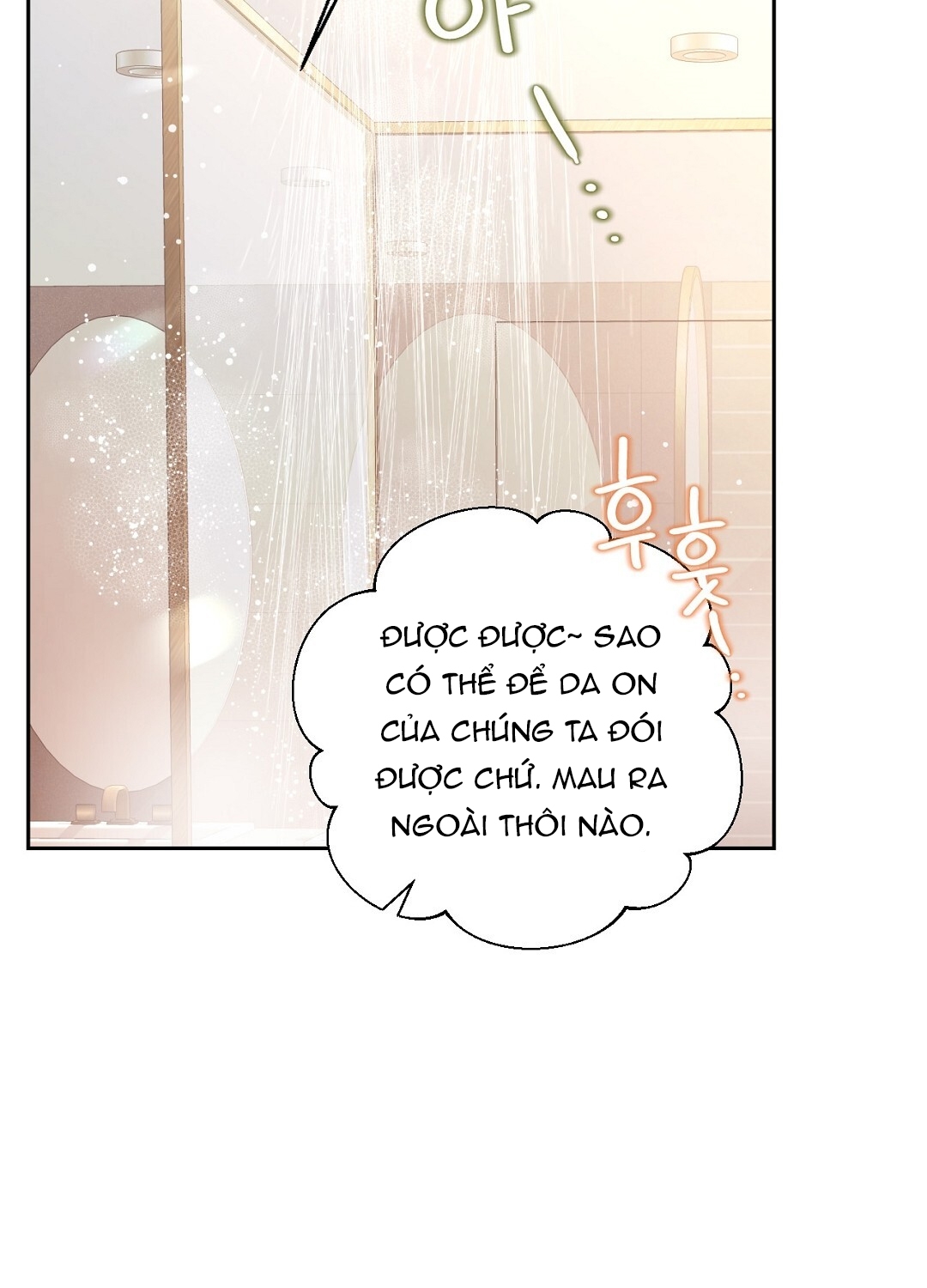 [18+] trải nghiệm thân mật với bạn của anh trai chapter 42.2 13