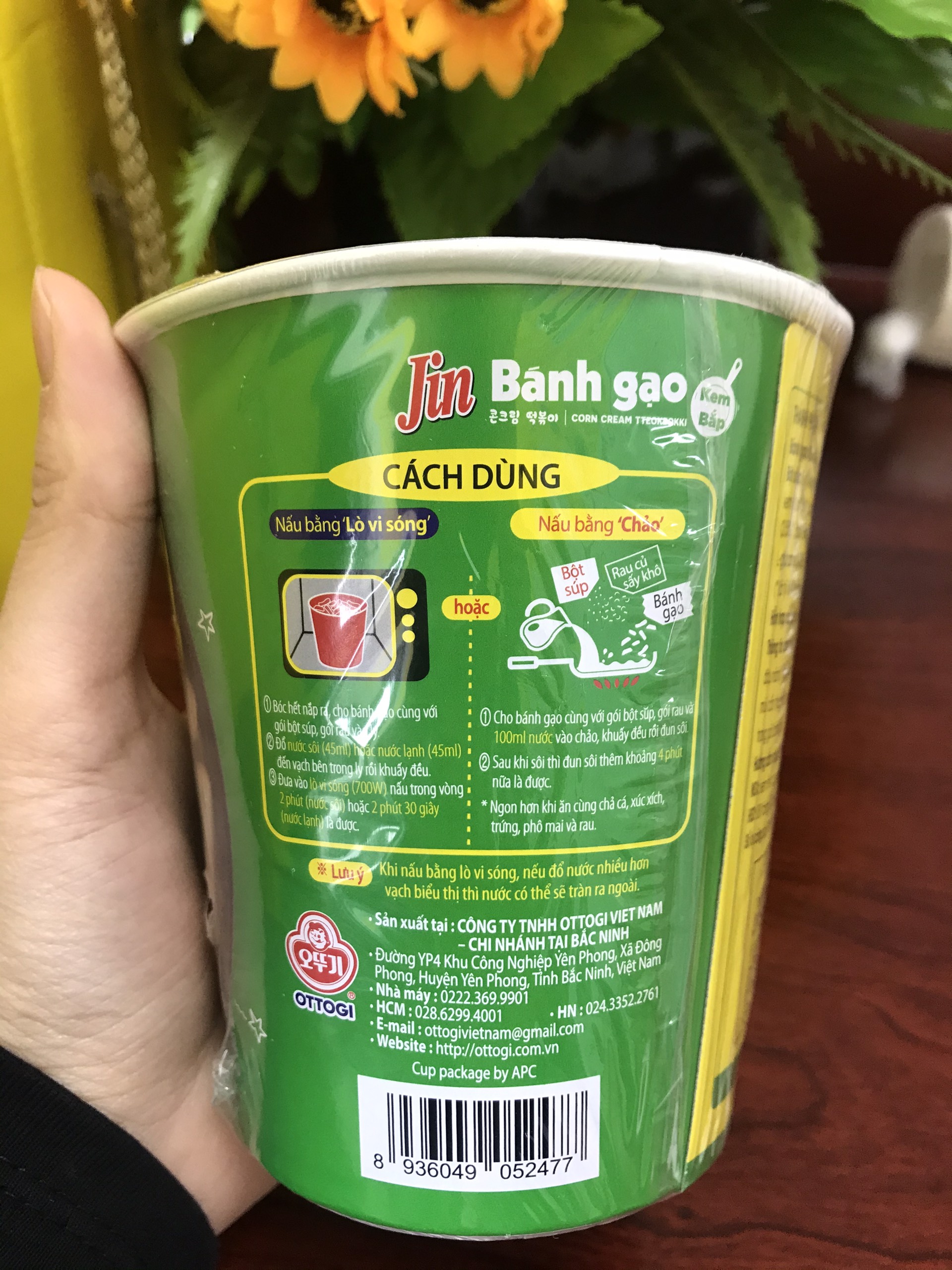 Bánh gạo Jin kem bắp Ottogi ly 82g