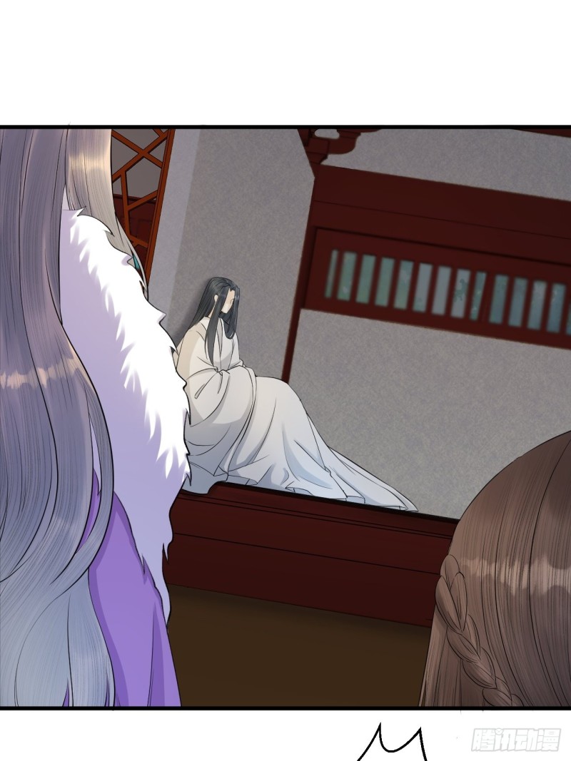 lễ băng nhạc hoại chi dạ chapter 9 6