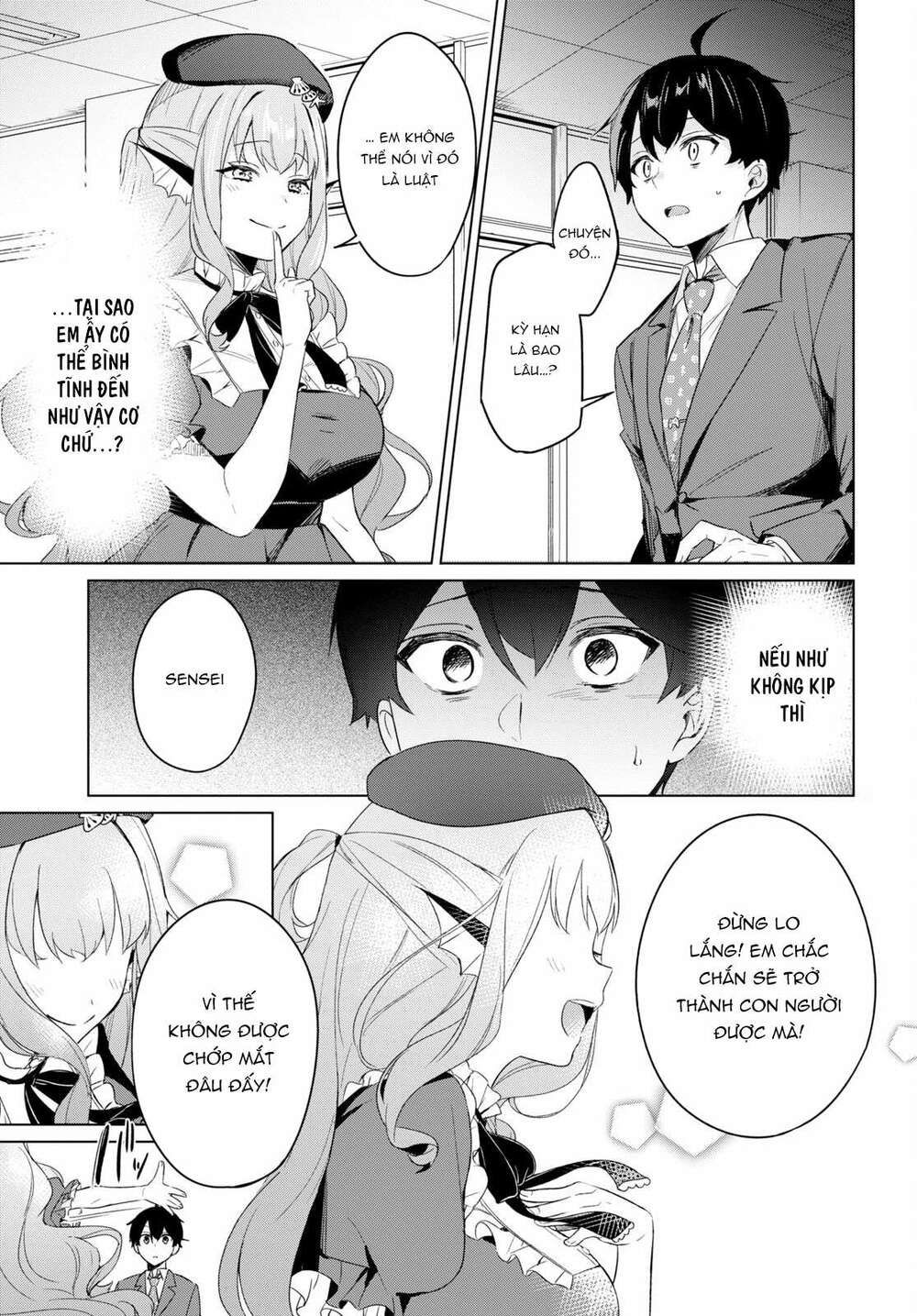 jingai kyoushitsu no ningen-girai kyoushi: hitoma-sensei, watashi-tachi ni ningen o oshiete kuremasen ka? chapter 2 39