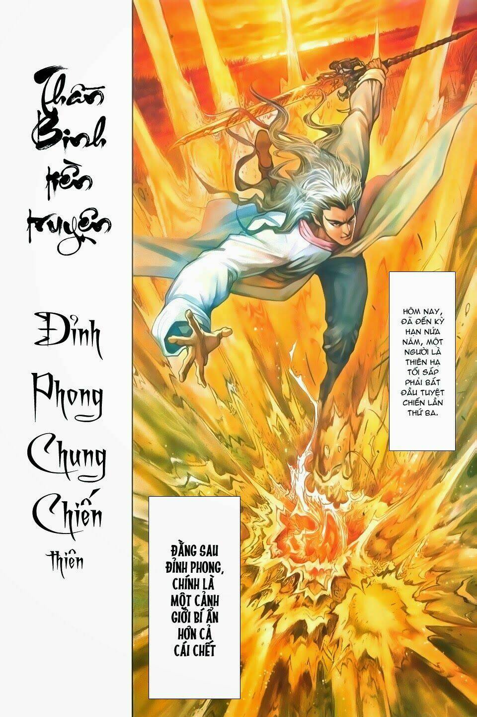 thần binh tiền truyện 1 - đỉnh phong tuyệt chiến chapter 1 3