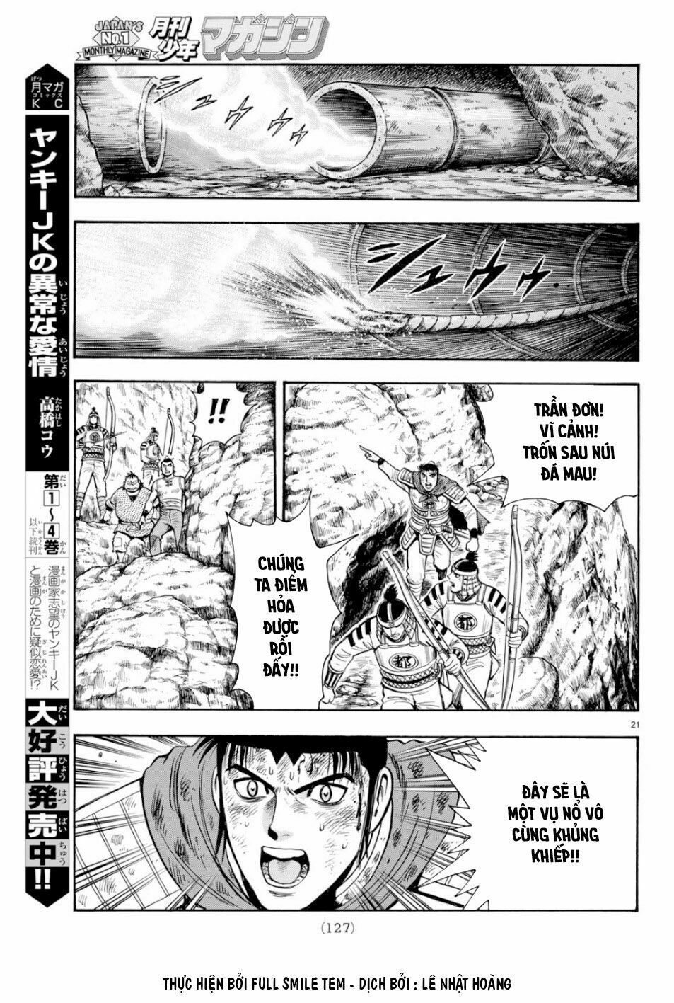 hoàng phi hồng phần 4 chapter 151 21