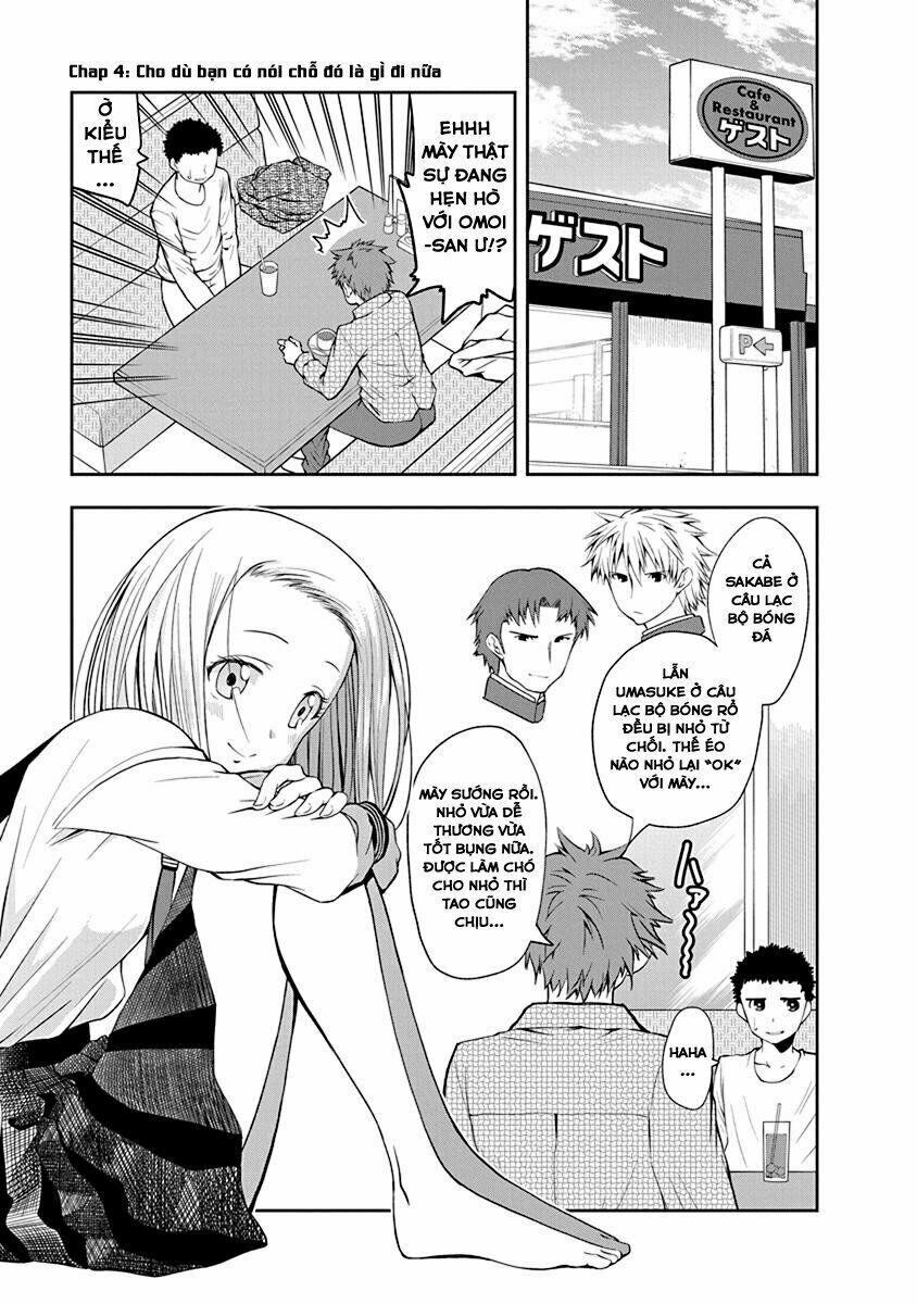 omoi ga omoi omoi-san chapter 4 1