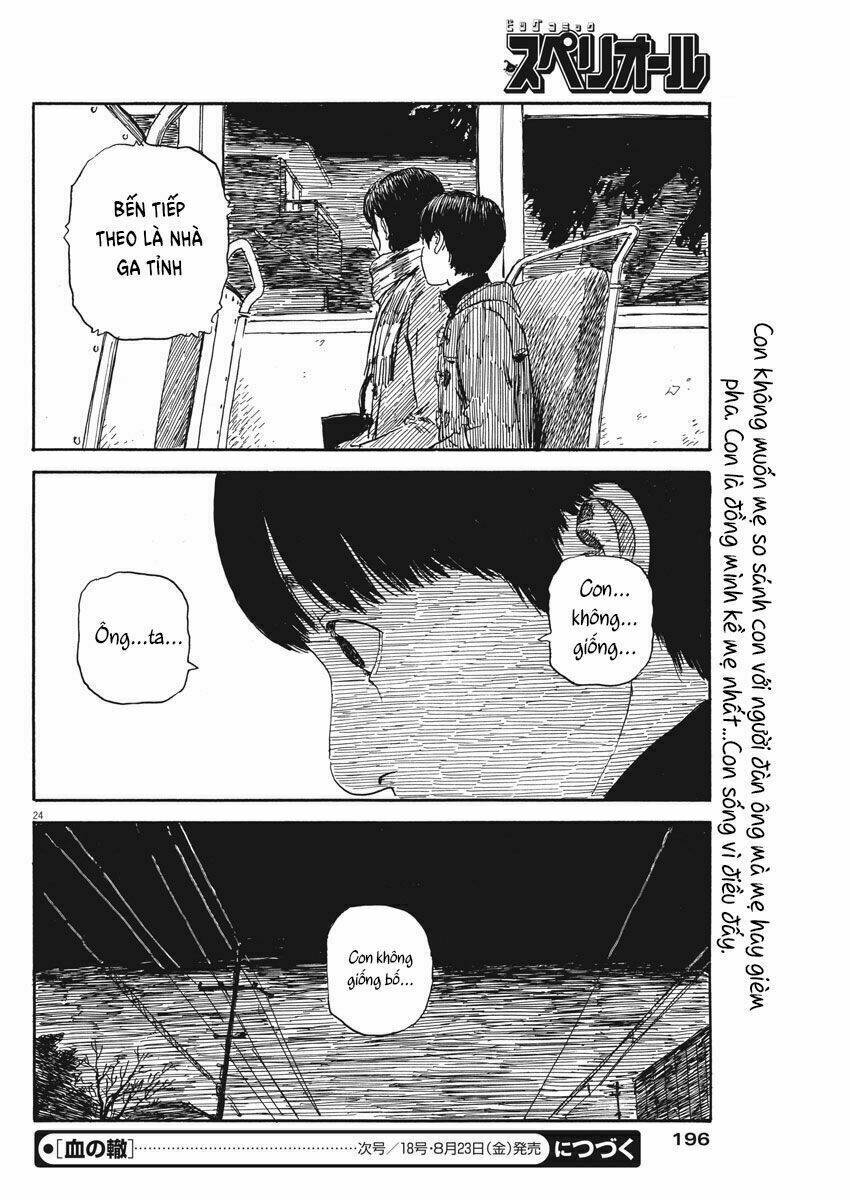 chi no wadachi chapter 56 25