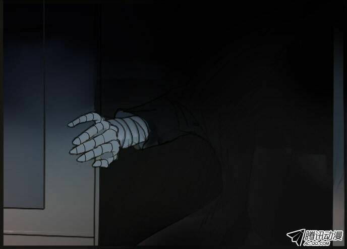 future trial chapter 7 26