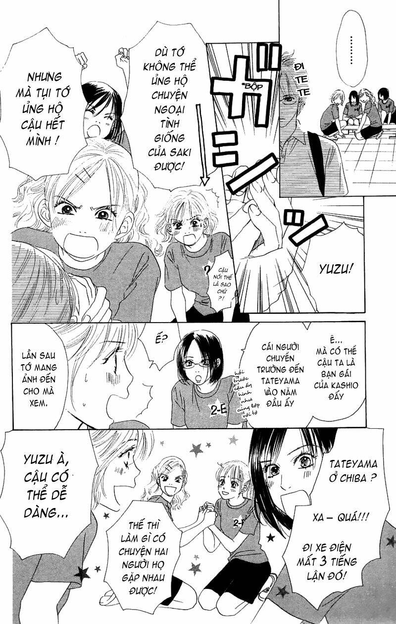 100% no kimi e chapter 4 9