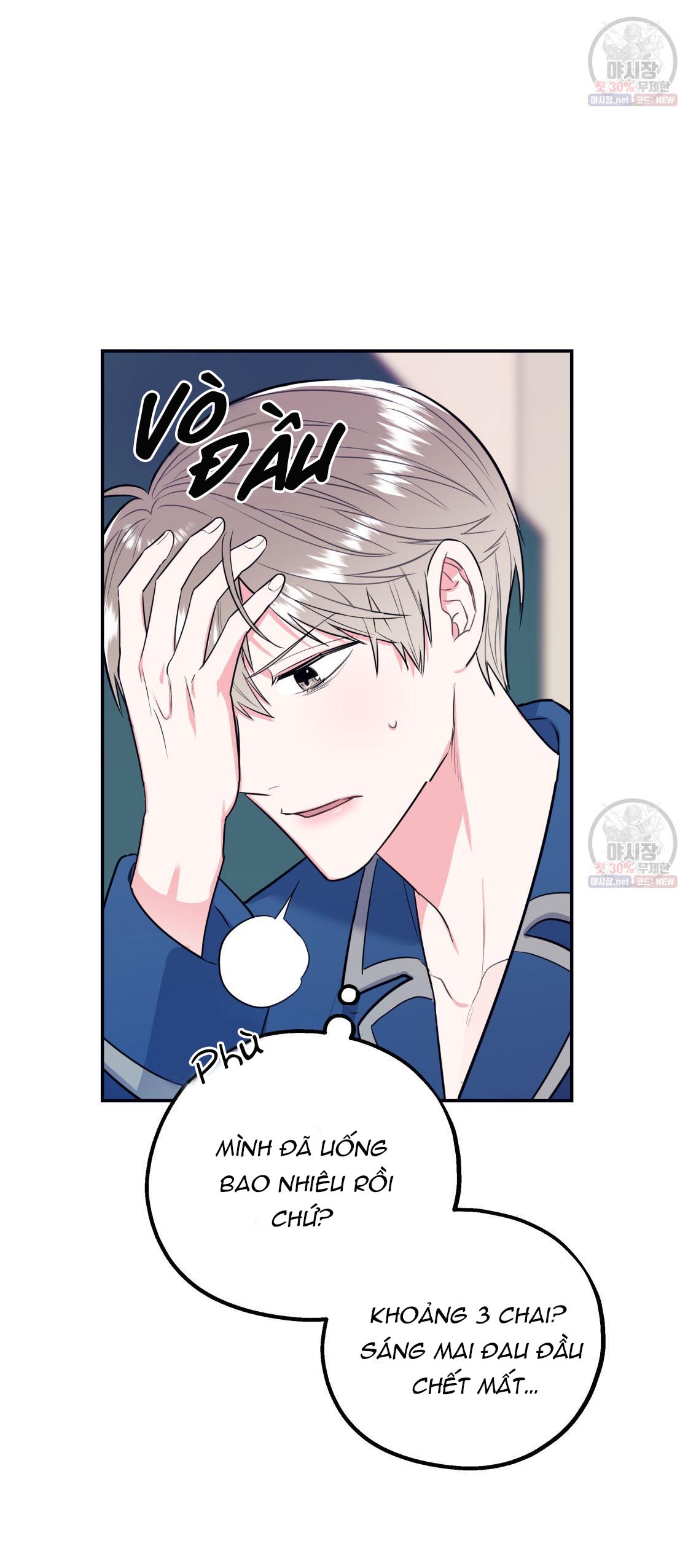 tôi với cậu không thể như thế này được chapter 3 32